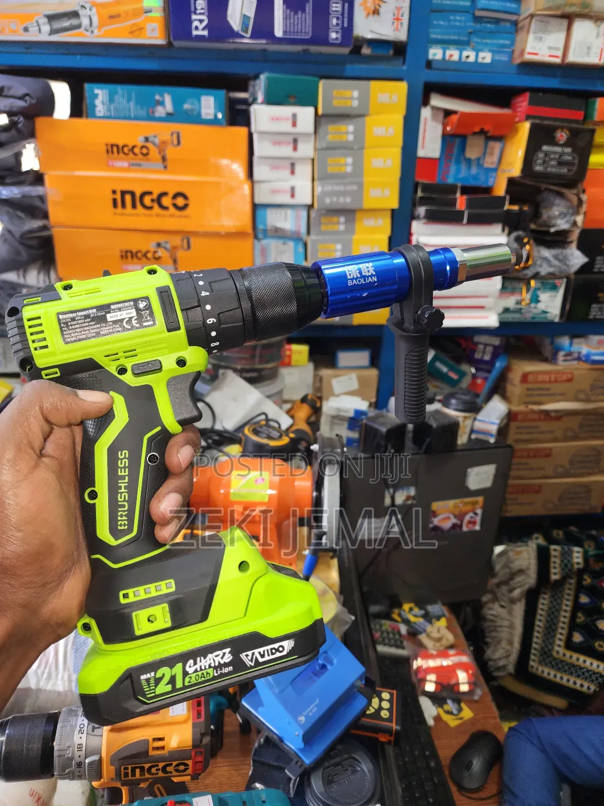 በድሪል የሚሰራ ሪቪት መምቻ ( Rivet Gun by Drill)