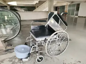Wheelchair局勢wheelchair較為wheelchair和解wheelchair的我wheelchair