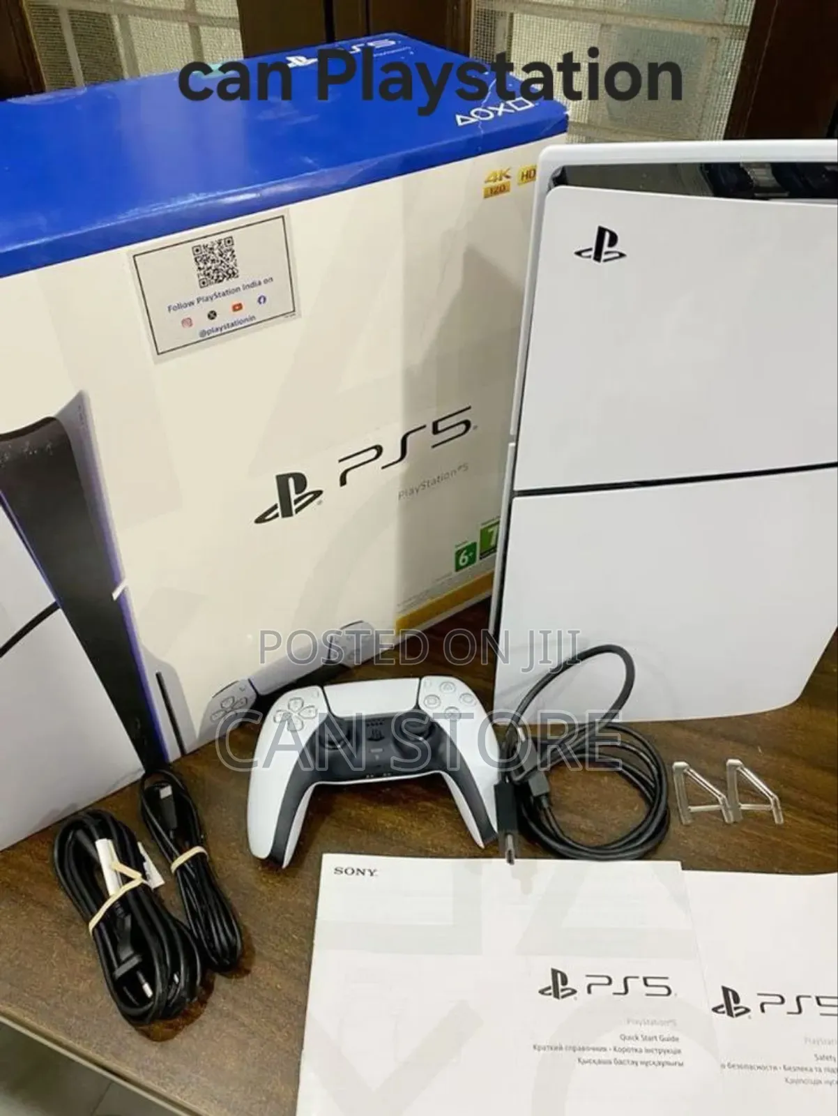 Playstation 5 Slim ሶንይ ያመረተው