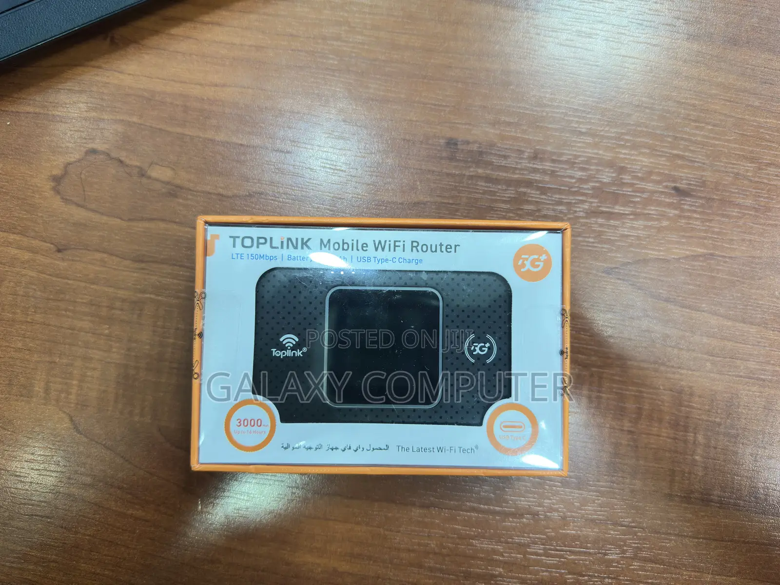 5g Wifi Router