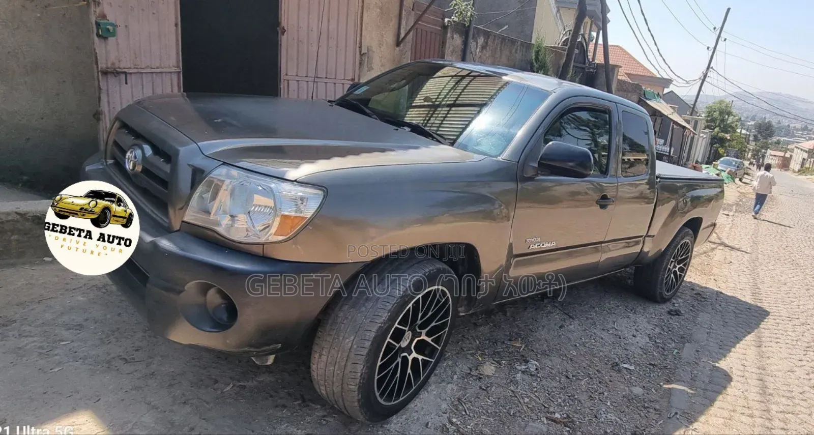 Toyota Tacoma 2008 Silver