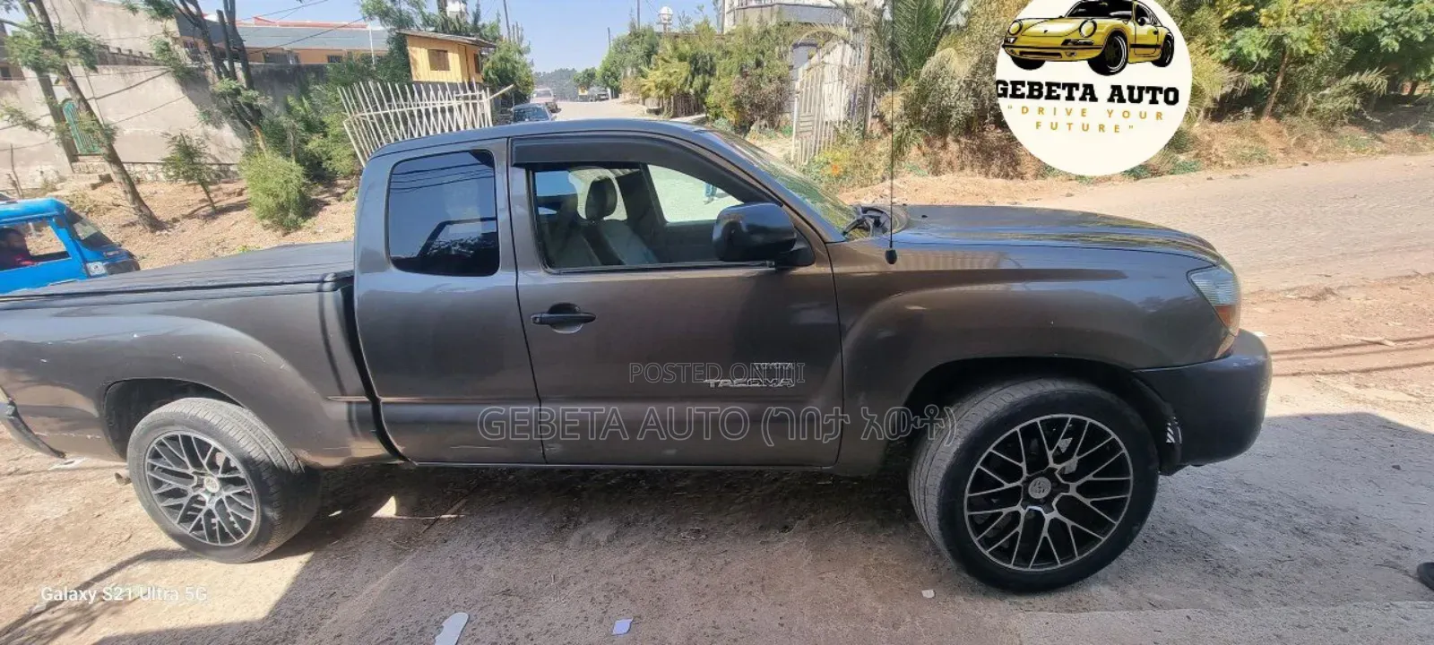 Toyota Tacoma 2008 Silver
