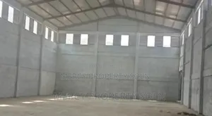 መጋዘን ኪራይ ለማምረቻ ወይም ለስቶር Warehouse for Rent