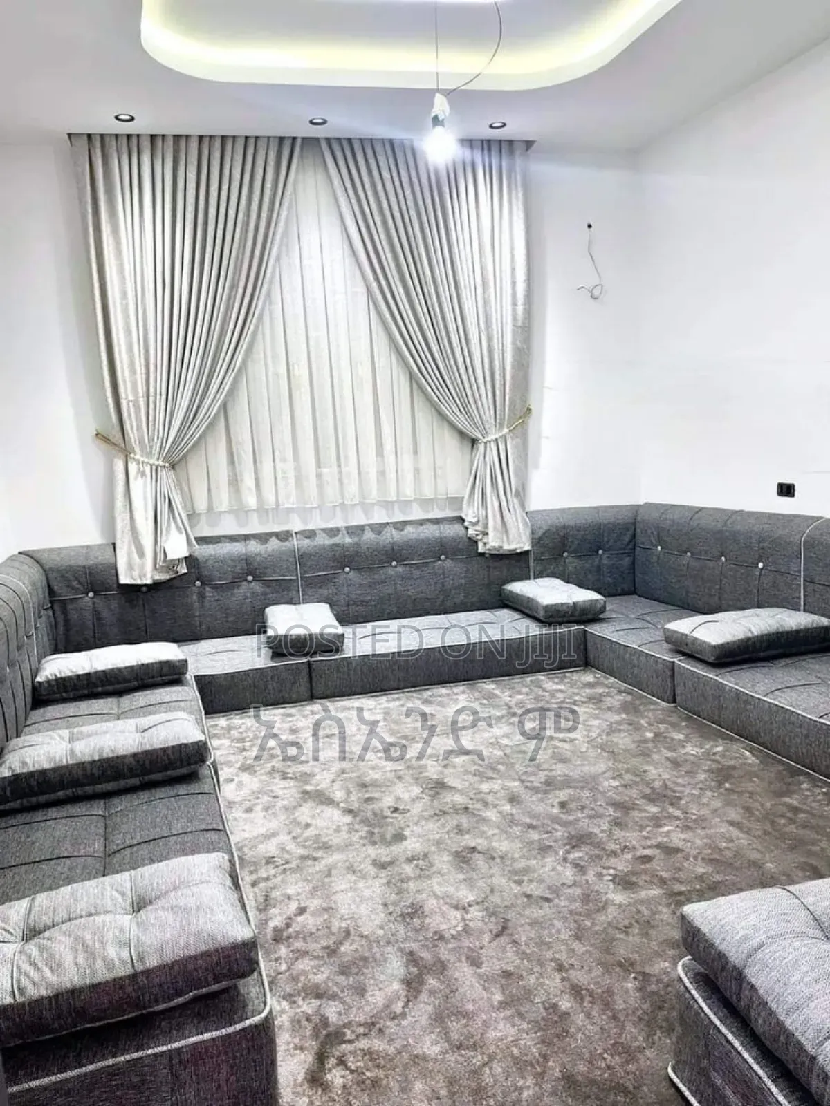 Habibti Arabian Mejles Design