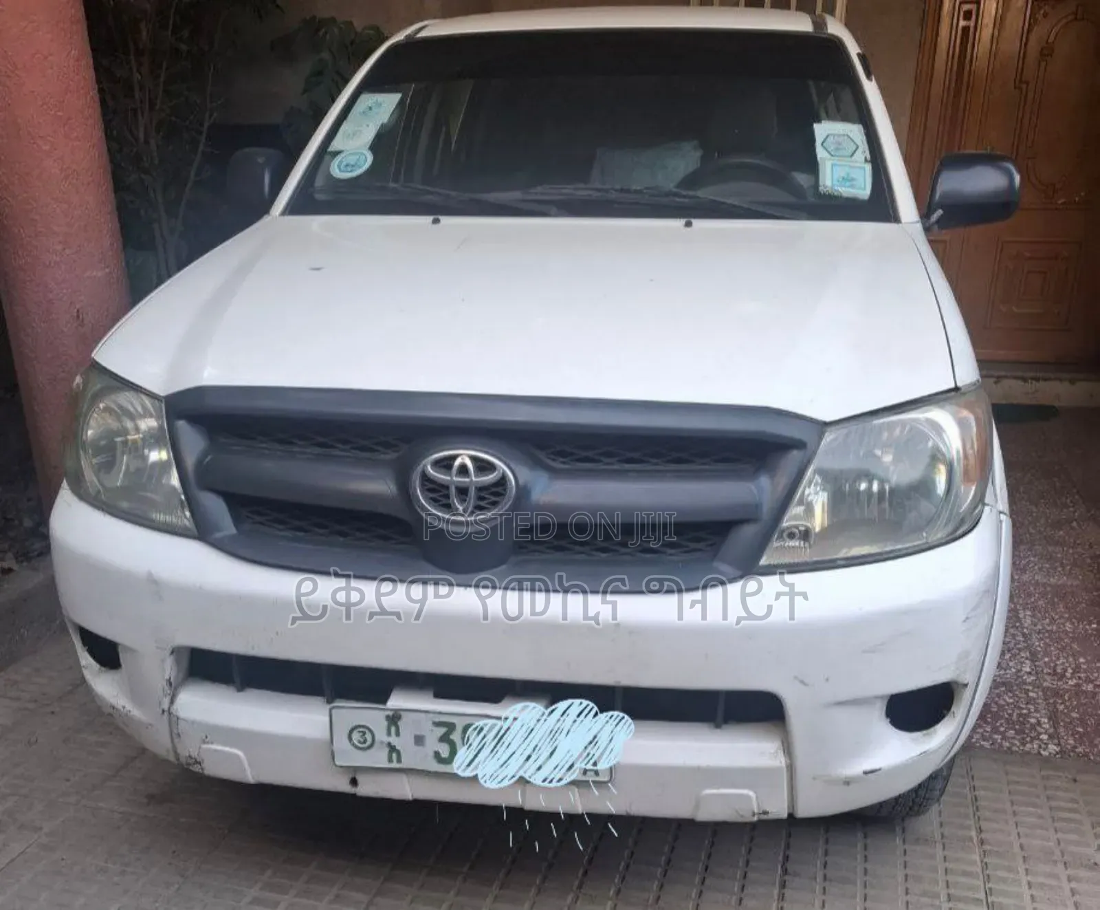 Toyota Hilux 2006 White