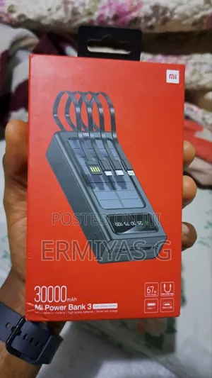 Redmi Power Bank