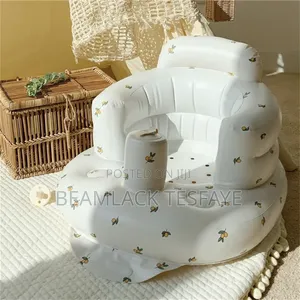 Inflatable በአየር የሚሞላ የልጆች መቀመጫ