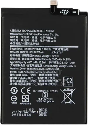 Samsung Galaxy A10s A20s Battery