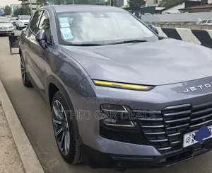 Jetour Dashing 2023 Blue