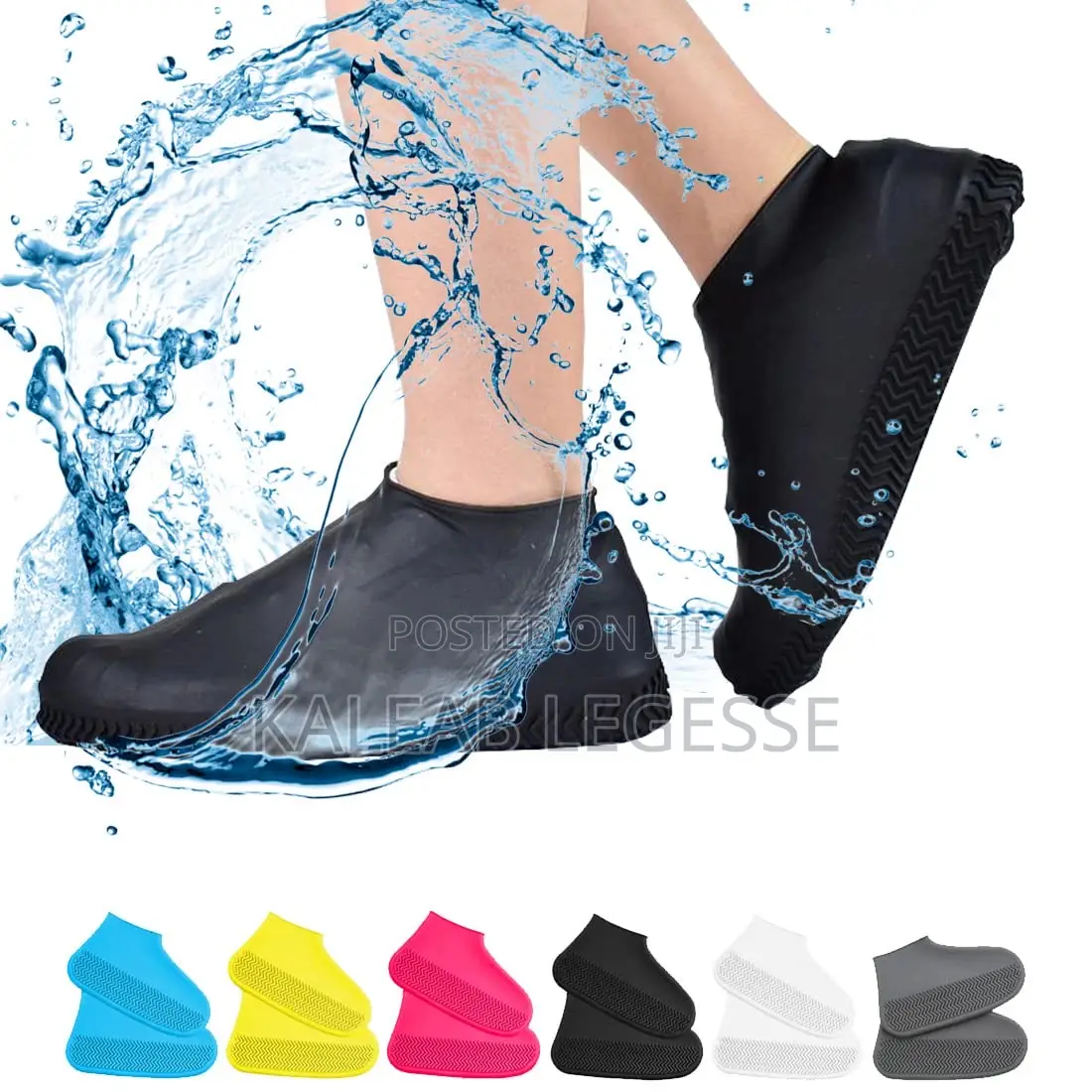 Siliconshoecover(የጫማ ሽፋን)