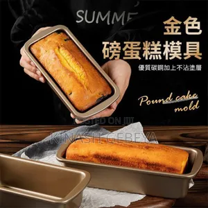 1pc Stainless Steel Loaf Pan