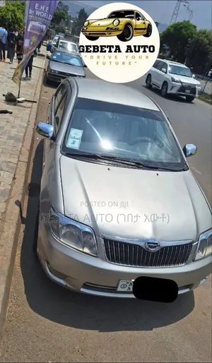 Toyota Corolla 2005 Silver