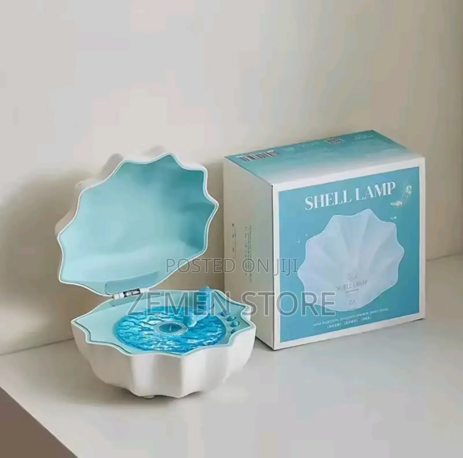 Decorative Lamp With Speaker