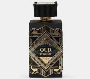 Zimaya Oud Is Great Extrait De Parfum 100ml