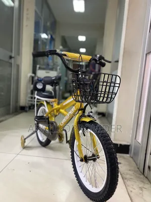 Kids Bike4bicycle5bike4bicycle7bike9bicycle3bike3bicycle1bik