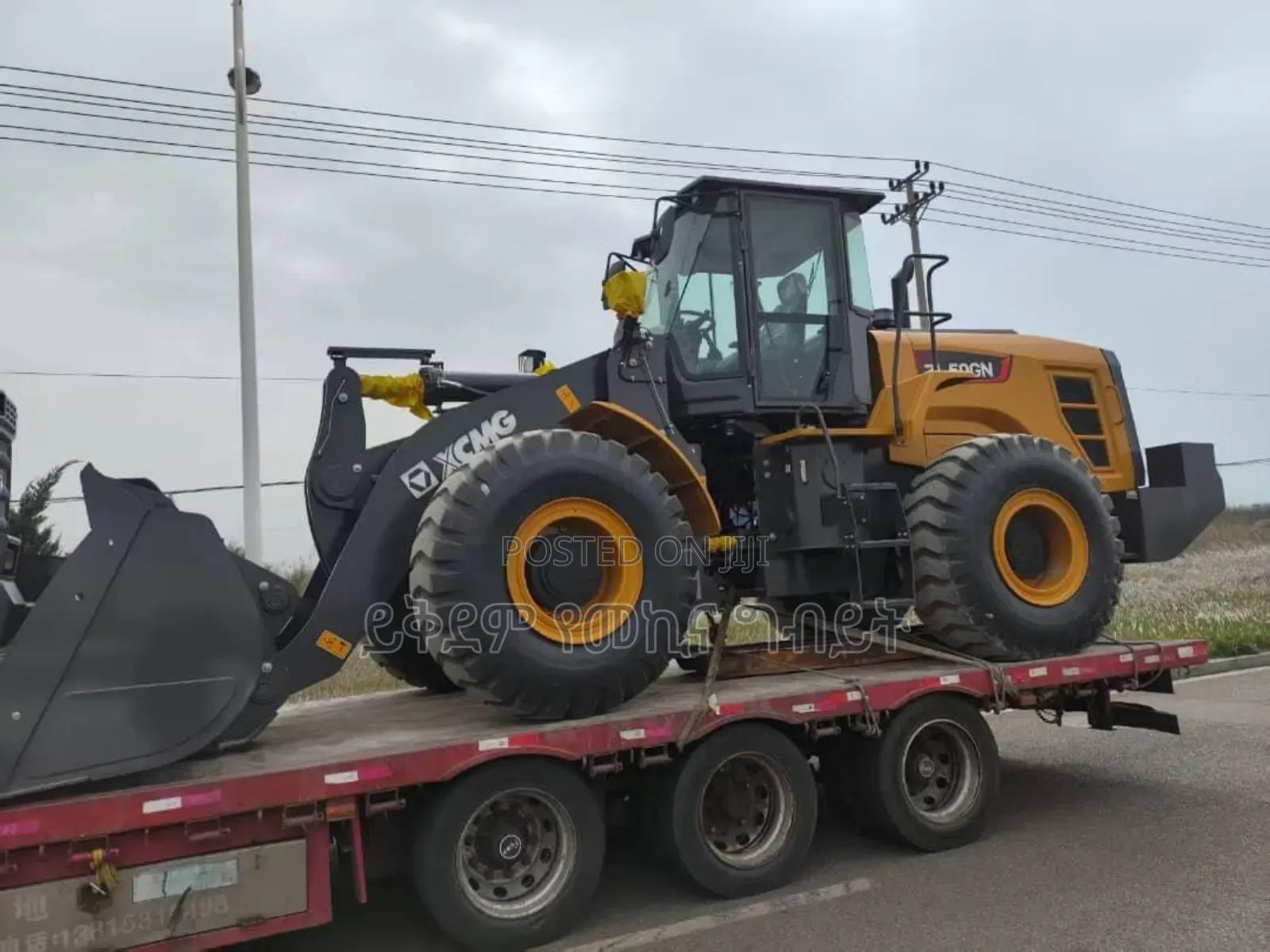 XCMG Loader 70% Bank