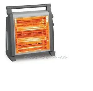 Kumtel Room Heater
 ባለ ሶስት Lamp የቤት ማሞቂያ