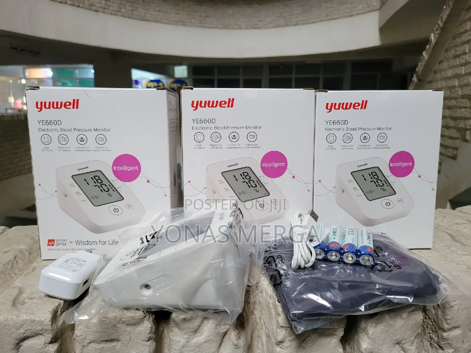 Blood Pressure Monitor圀ةcheck Recent Blood Pressure Values