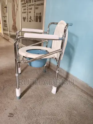 Commode Chair卝你toilet Chair去過poty Chair鋊瓶commode Chair