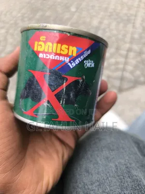 X-Rat Mouse Trap Glue አይጥ ማጣበቂያ ማስቲሽ