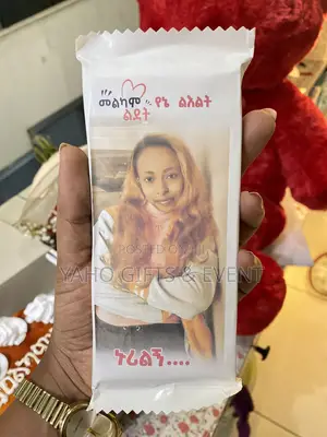 Photo Chocolate and Other Gift Package