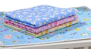 የሕፃን የሽንት ምንጣፍ Baby Urine Mat