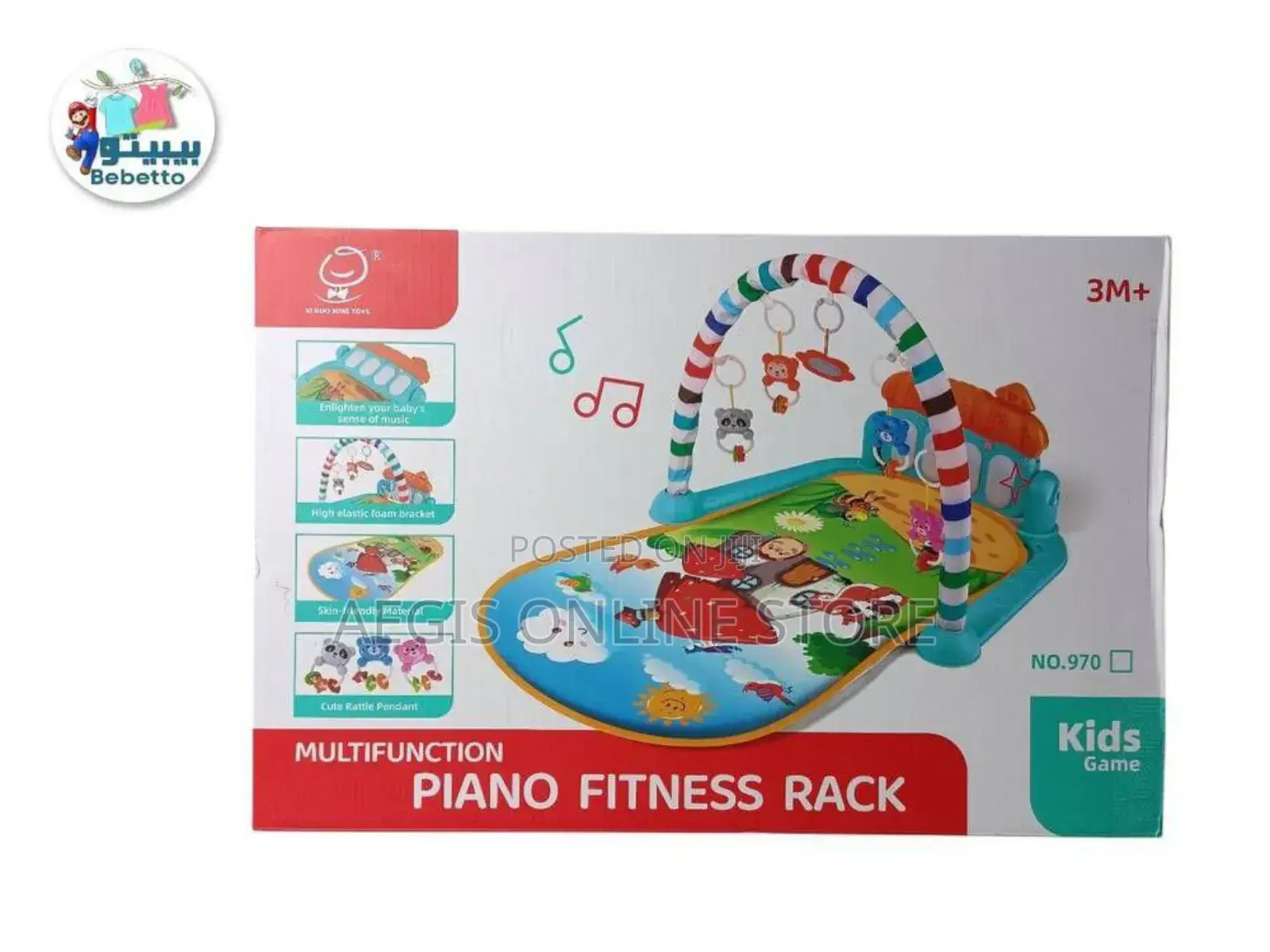 Multifunction Piano Fitness Rack Mat