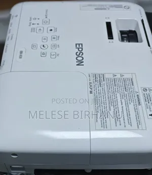 New Projector
