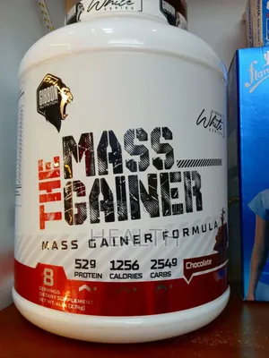 The Mass Gainer( Gibbon ) 2.7kg