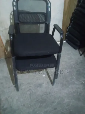 Gust Chair Local