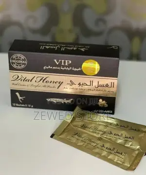 Vital Honey 12 ፍሬ ከነጻ Delivery ጋ