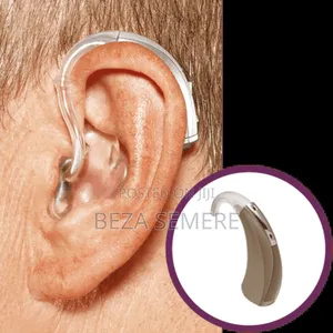 Rechargeable Hearing Aid