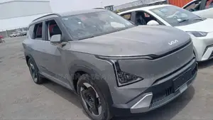 New Kia EV5 2024 Beige