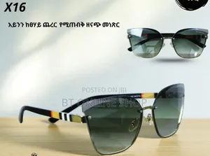 Sunglasses