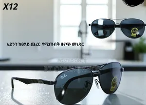Sunglasses