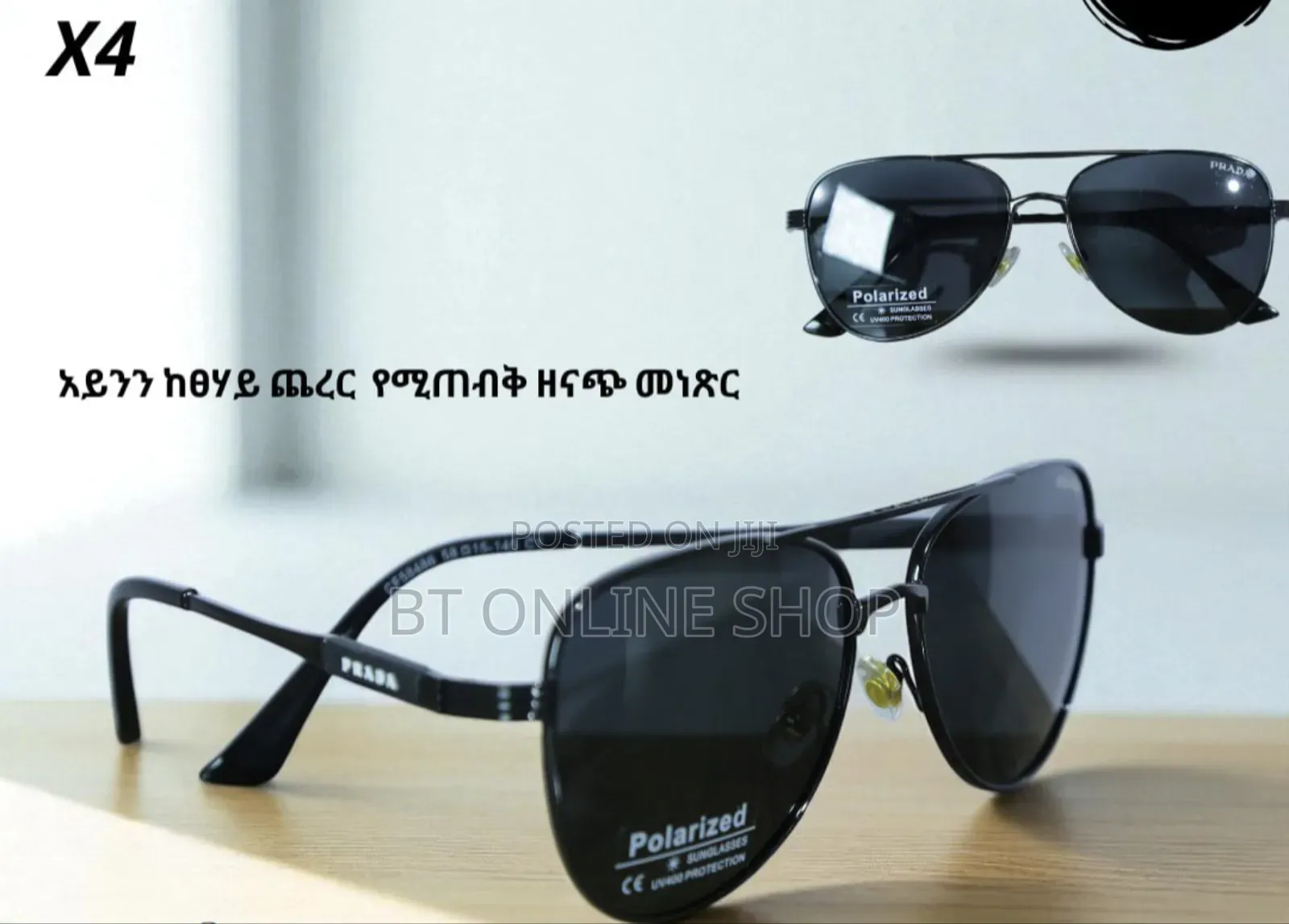 Sunglasses