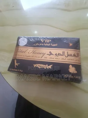 Vital Vip Honey