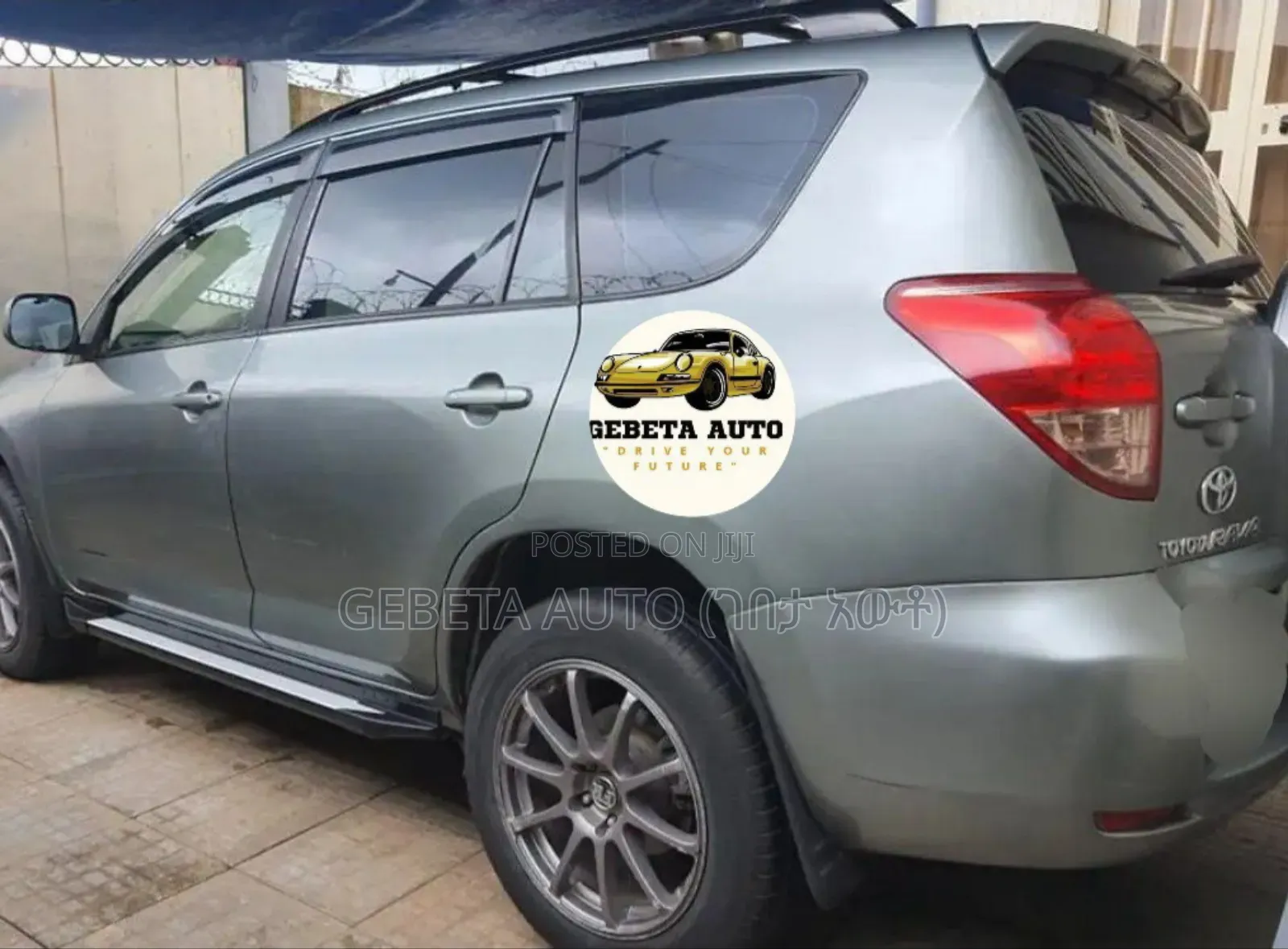 Toyota RAV4 2007 Silver