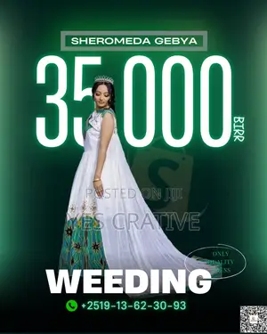 Classic Poster Design