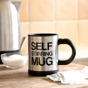 Self Stirring