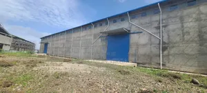 የሚሸጥ መጋዘን አለ
