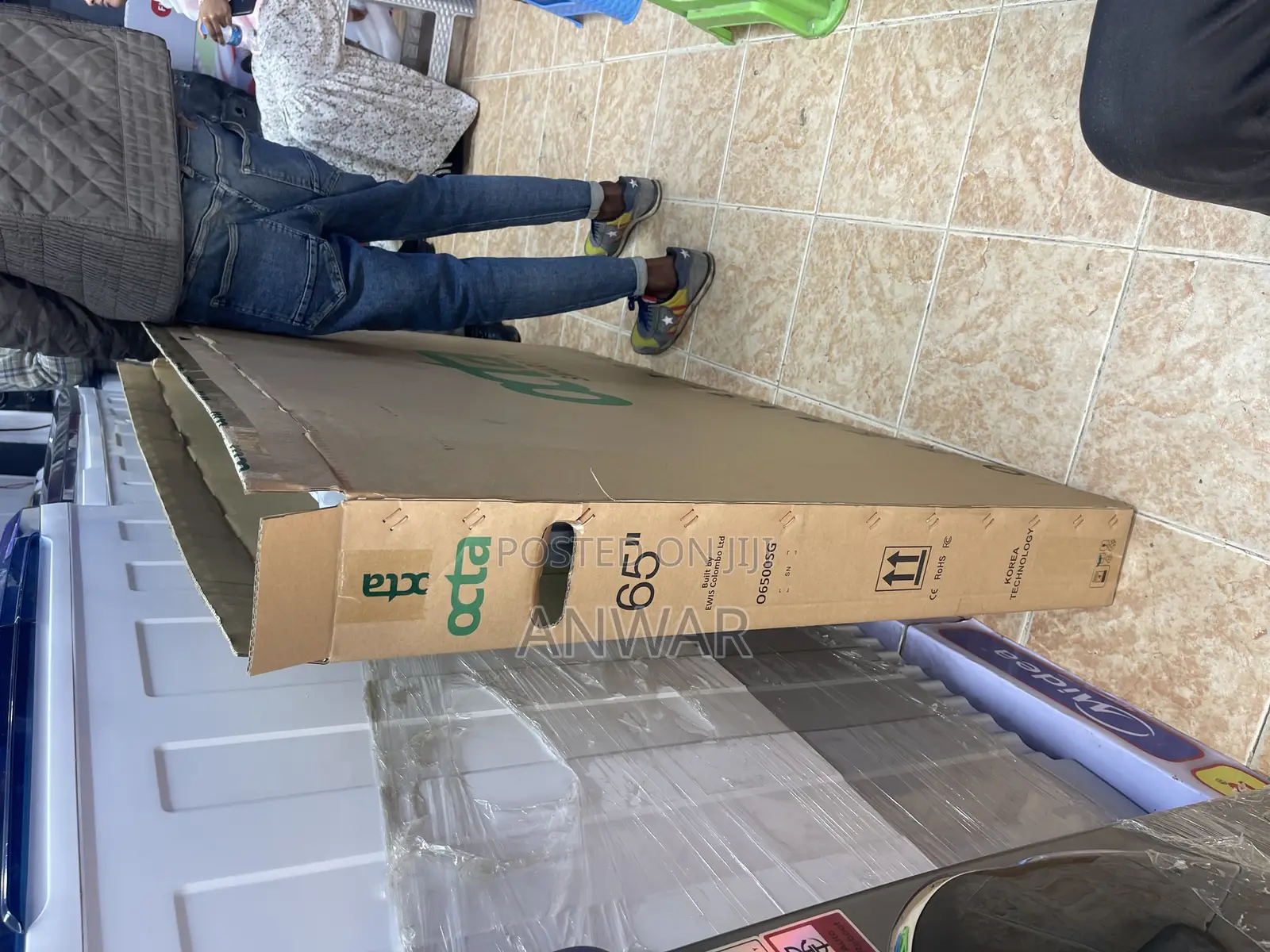 Octa 65 65 Inch