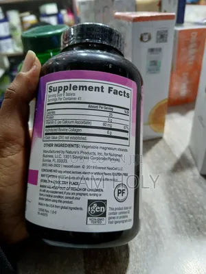 Neo Cell Super Collagen +C