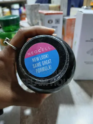 Neo Cell Super Collagen +C