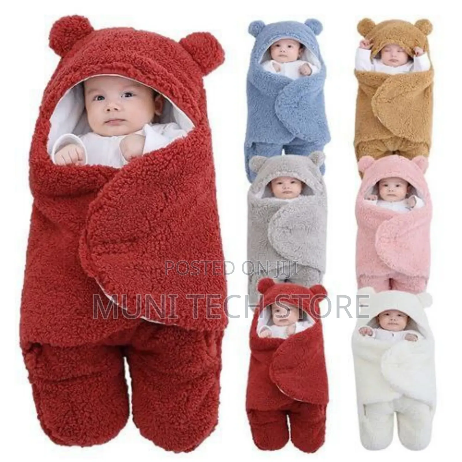 Baby Care ማቀፍያ