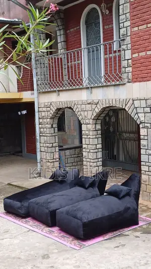 ምቹ ቢን ባግ Bean Bag