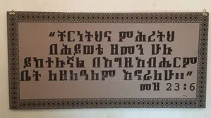 Crafts Presents Gifts Art Works MDF Printing