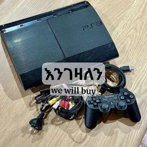 ቤታቹ Ps3 ቁጭ ከምታረጉ ሽጡልኝ