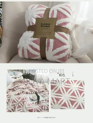 Comfy Blanket