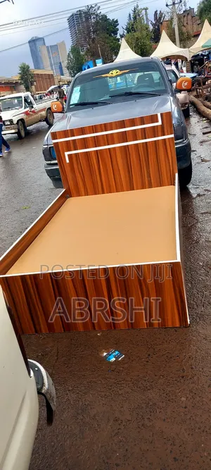 አሪፍ ይዞታ ያለው 1.20cm አልጋ እጅግ ውብና የሚያምር